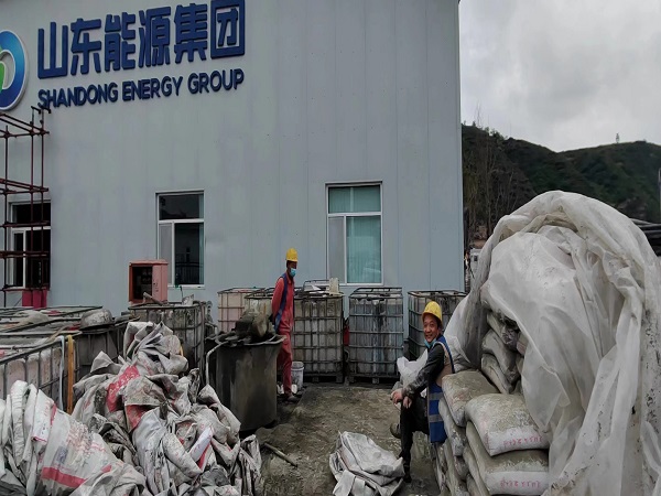 张店厂房地面下沉注浆加固